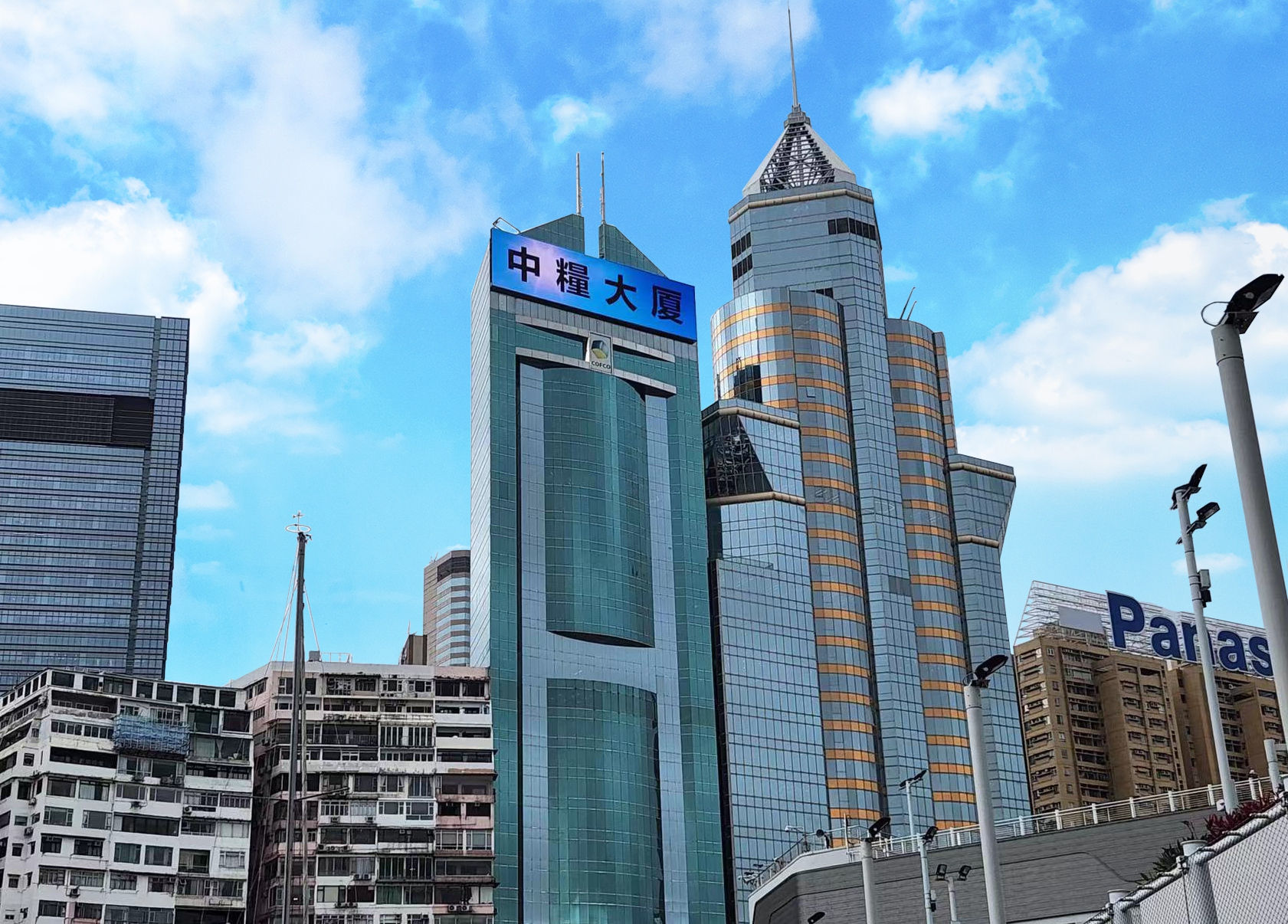 Outdoor large screen of COFCO Building in Hong Kong